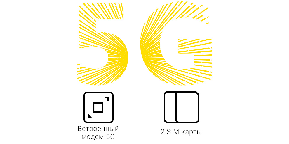 Смартфон Xiaomi Poco M4 Pro 5G