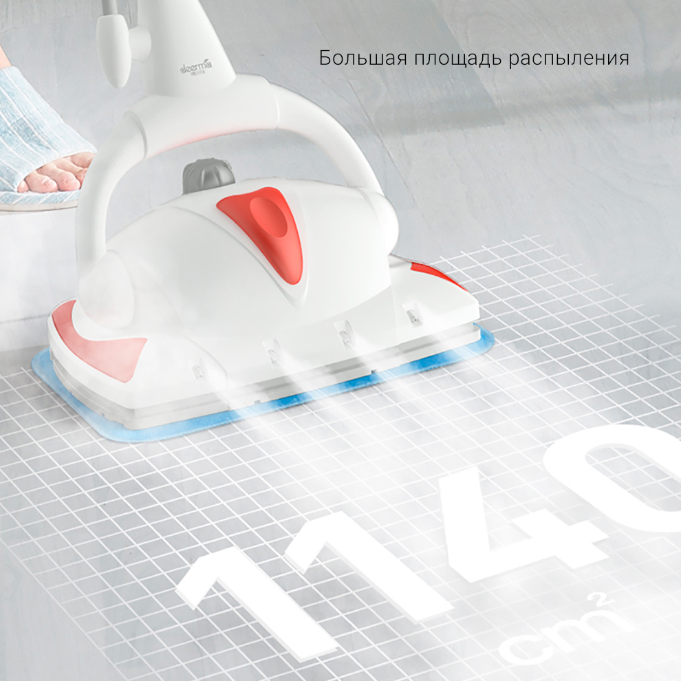 Пароочиститель Xiaomi Deerma Multi-Function Steam Cleaner DEM-ZQ700