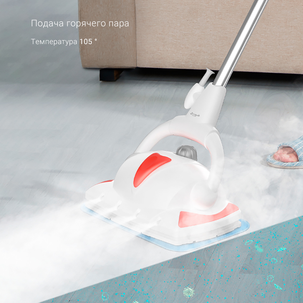 Пароочиститель Xiaomi Deerma Multi-Function Steam Cleaner DEM-ZQ700