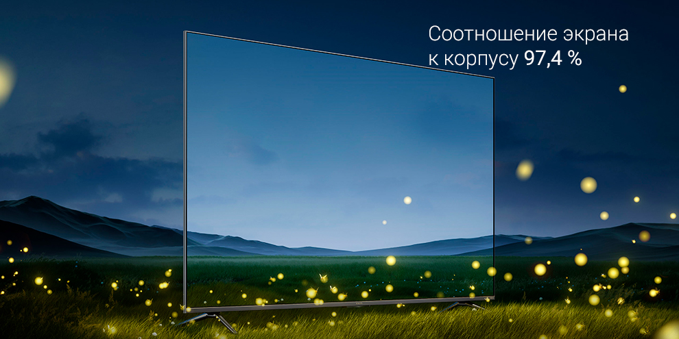 Телевизор Xiaomi Mi TV ES Pro 75″ 120Hz