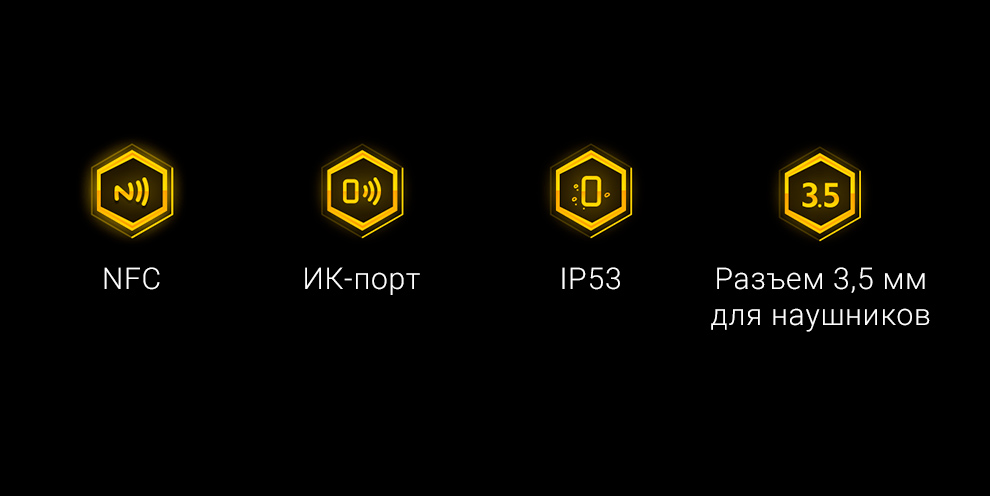 Смартфон Xiaomi Poco X3 Pro