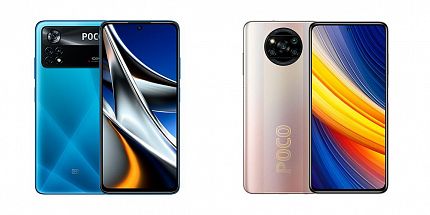 Сравнение Poco X4 Pro 5G и Poco X3 Pro: серьезный шаг назад?